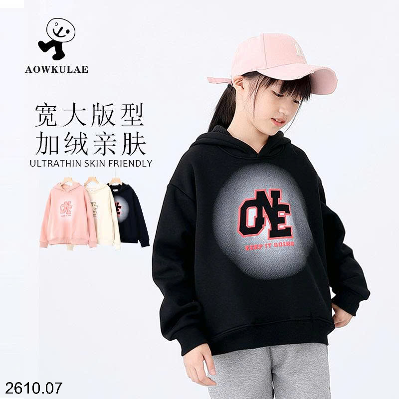 26HA2610.07 - ÁO NỈ HODDIE LÓT LÔNG BÉ GÁI AKL