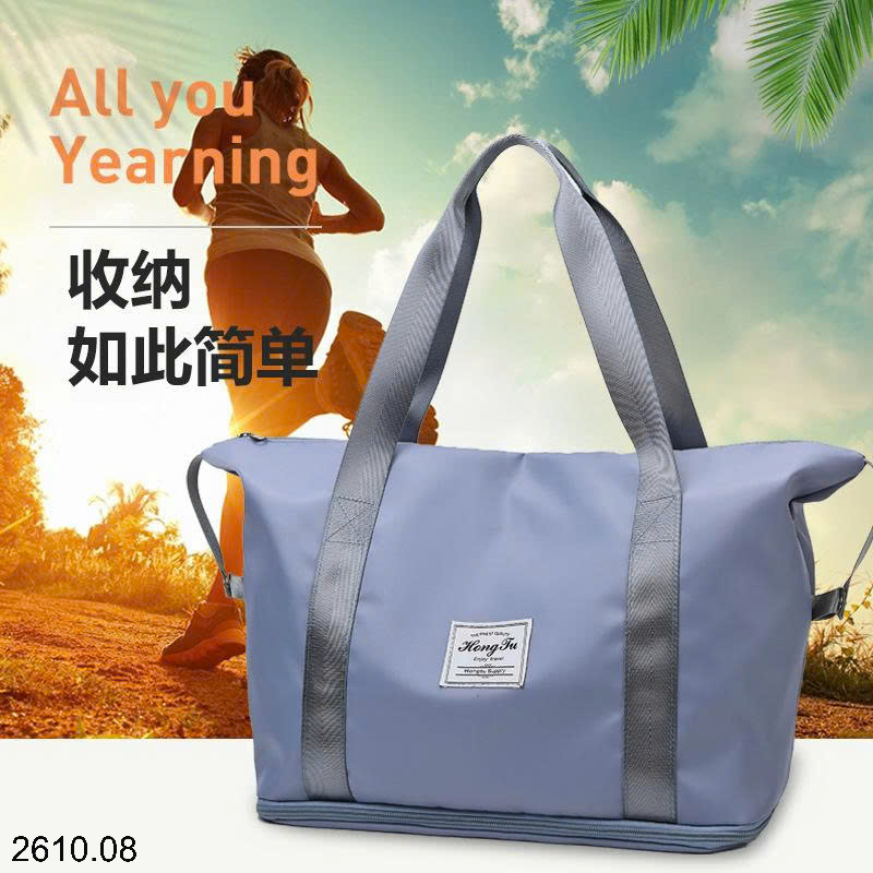26HA2610.08 - TÚI DU LỊCH THAY ĐỔI KÍCH THƯỚC