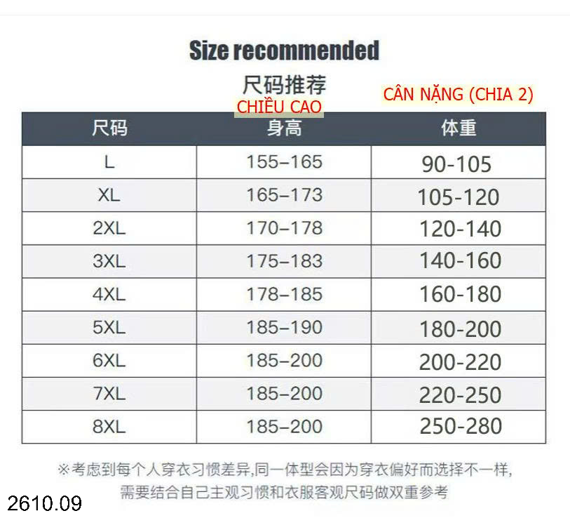 26HA2610.09 - QUẦN THỂ THAO LỤA BĂNG NAM