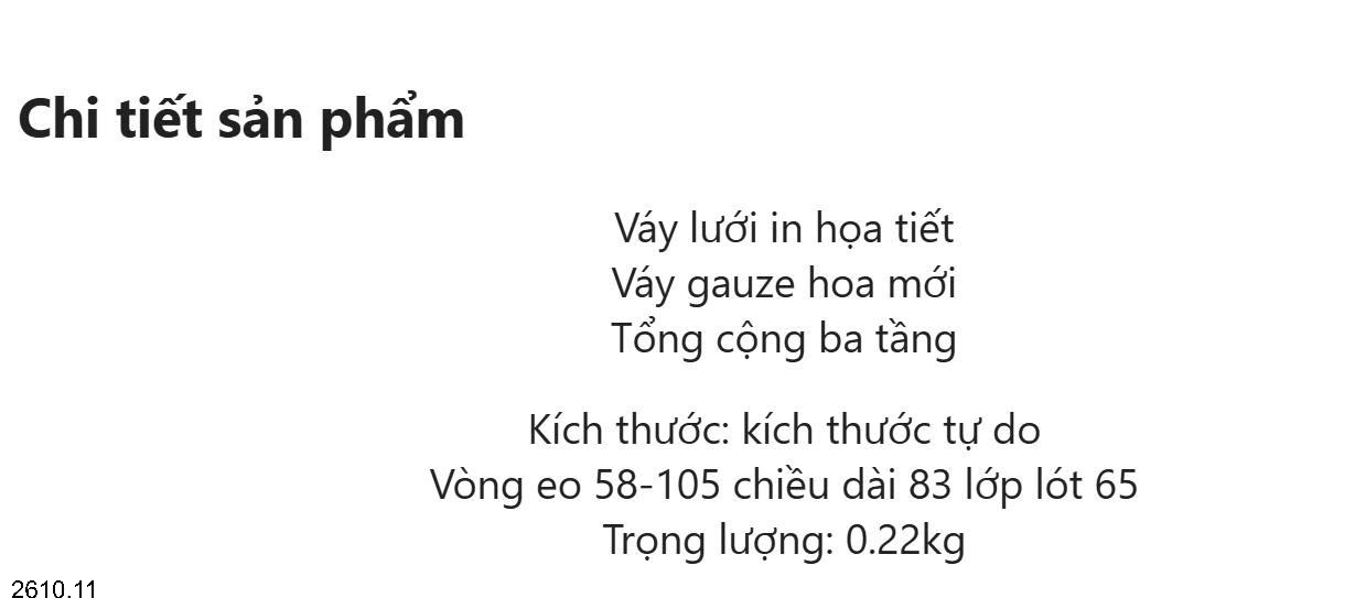 26HA2610.11 - CHÂN VÁY XẾP LY GẠC HOA ANGEL