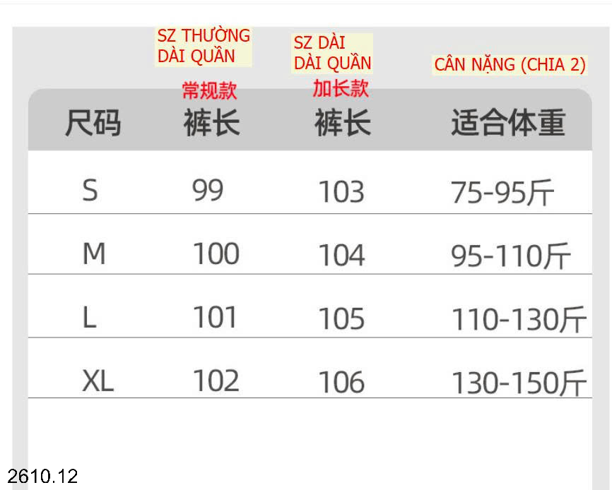 26HA2610.12 - QUẦN NỈ LÓT LÔNG ỐNG RỘNG