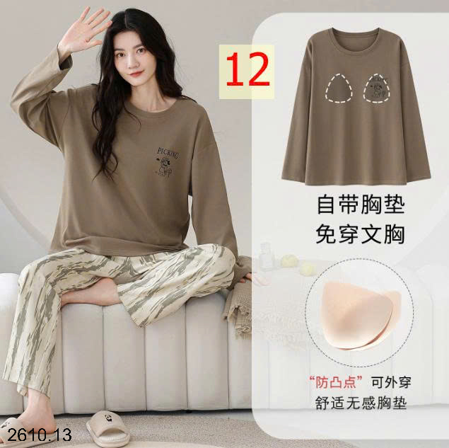 26HA2610.13 - BỘ MẶC NHÀ NỮ KÈM BRA