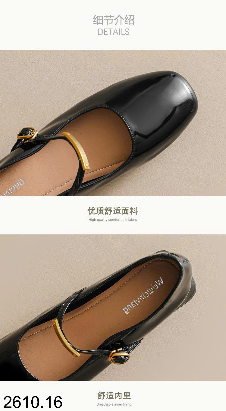 26HA2610.16 - GIÀY MARY JANE MŨI TRÒN WEIWEI GIRL