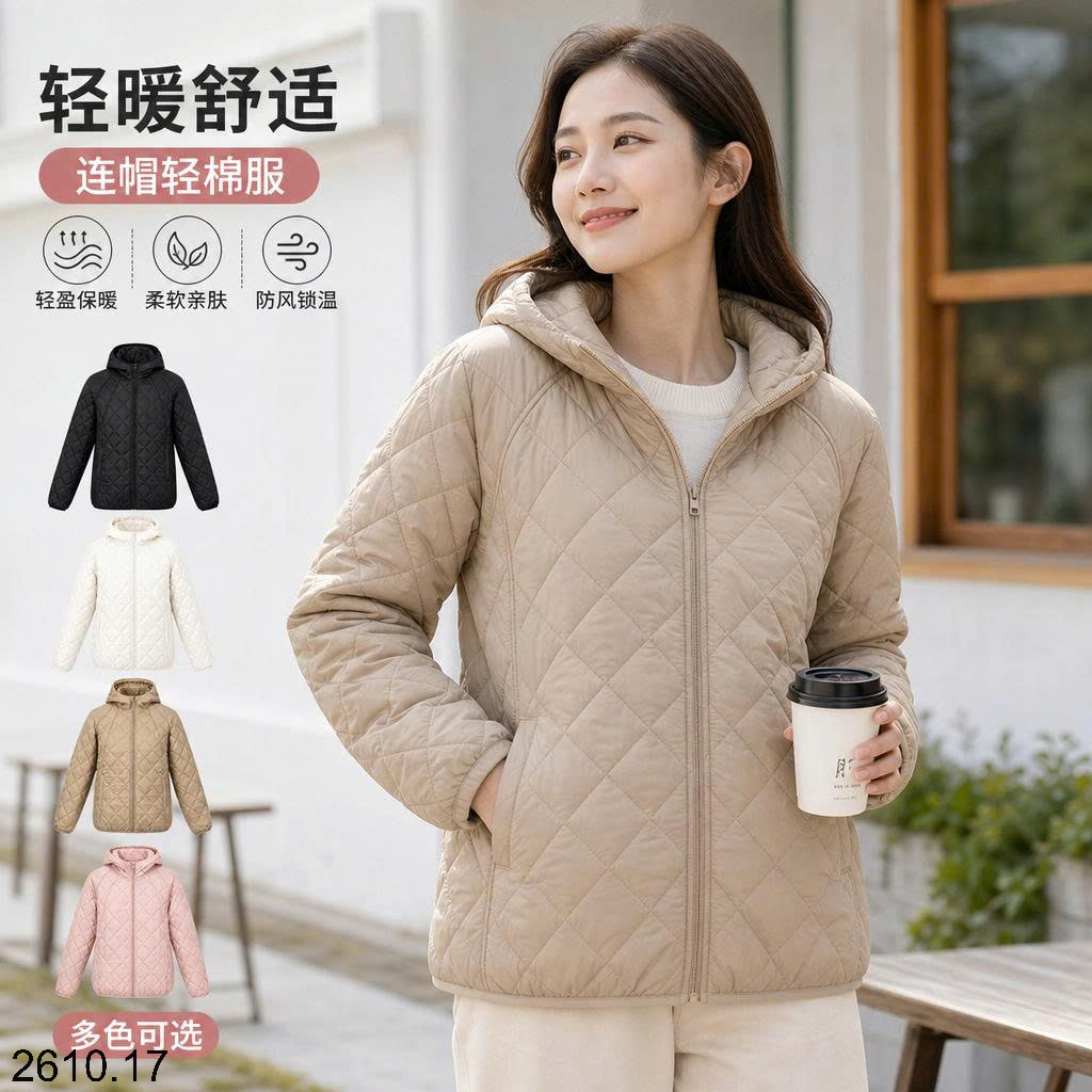 26HA2610.17 - ÁO PHAO TRẦN TRÁM CHO NỮ