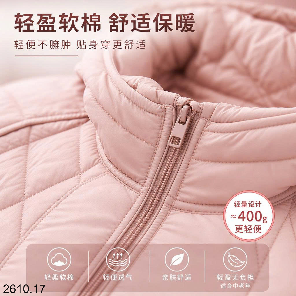 26HA2610.17 - ÁO PHAO TRẦN TRÁM CHO NỮ