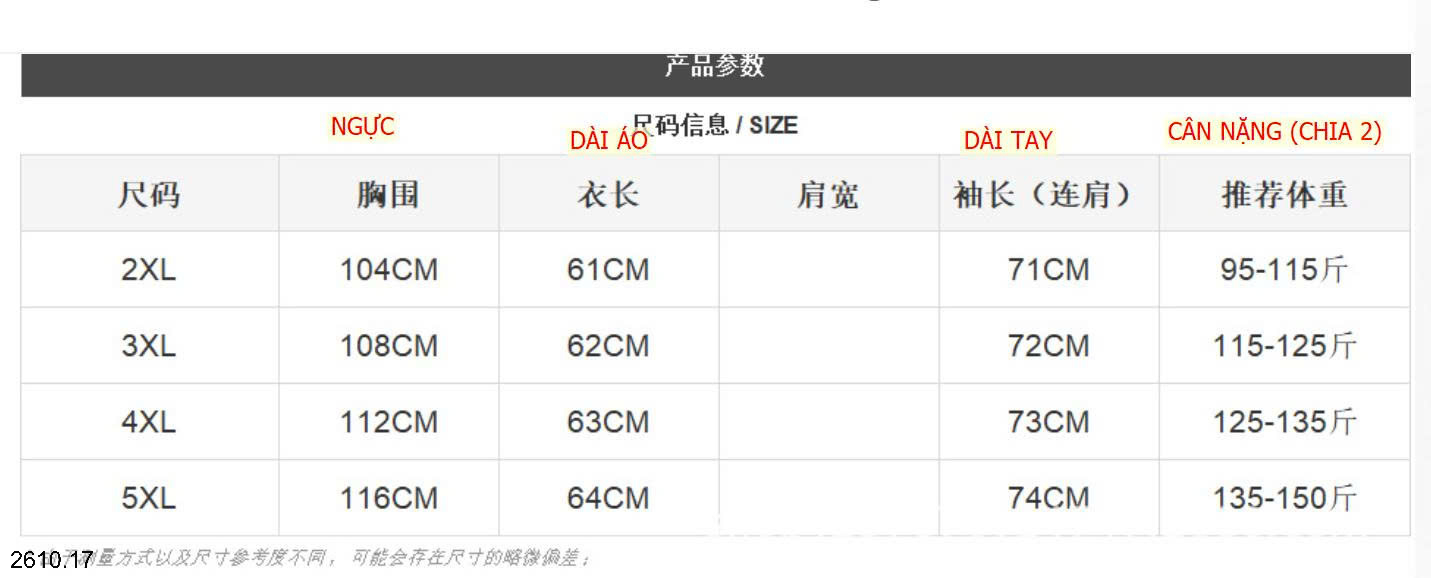 26HA2610.17 - ÁO PHAO TRẦN TRÁM CHO NỮ