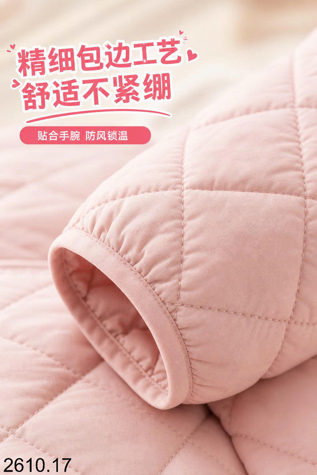 26HA2610.17 - ÁO PHAO TRẦN TRÁM CHO NỮ