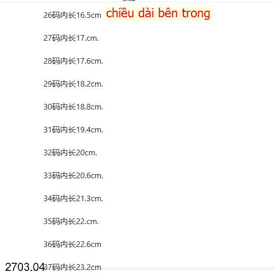 26HA2703.04 - GIÀY THỂ THAO BÉ GÁI