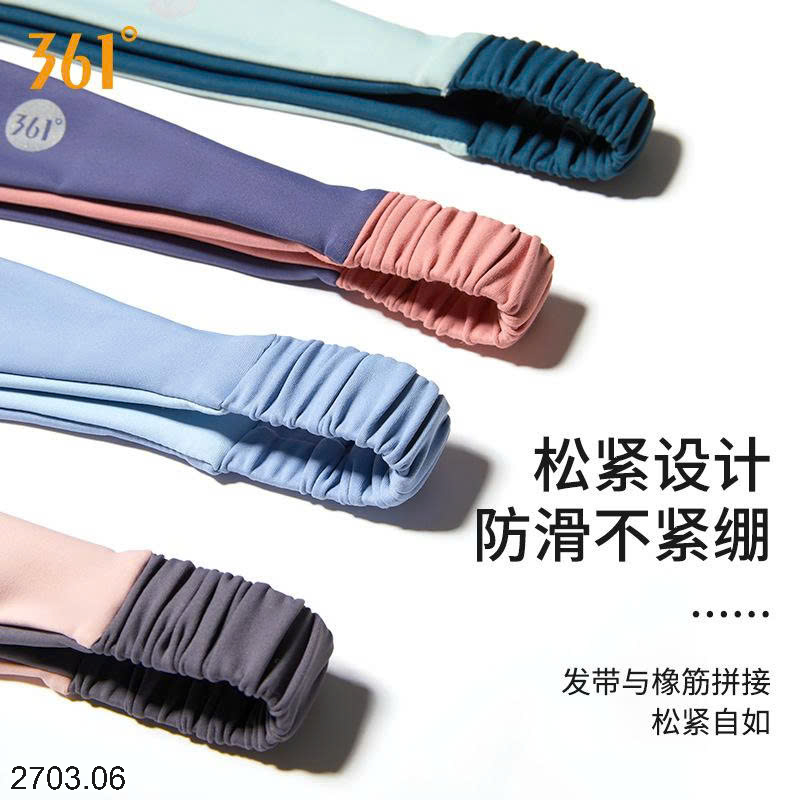 26HA2703.06 - BĂNG ĐÔ HÃNG 361 CHO NỮ