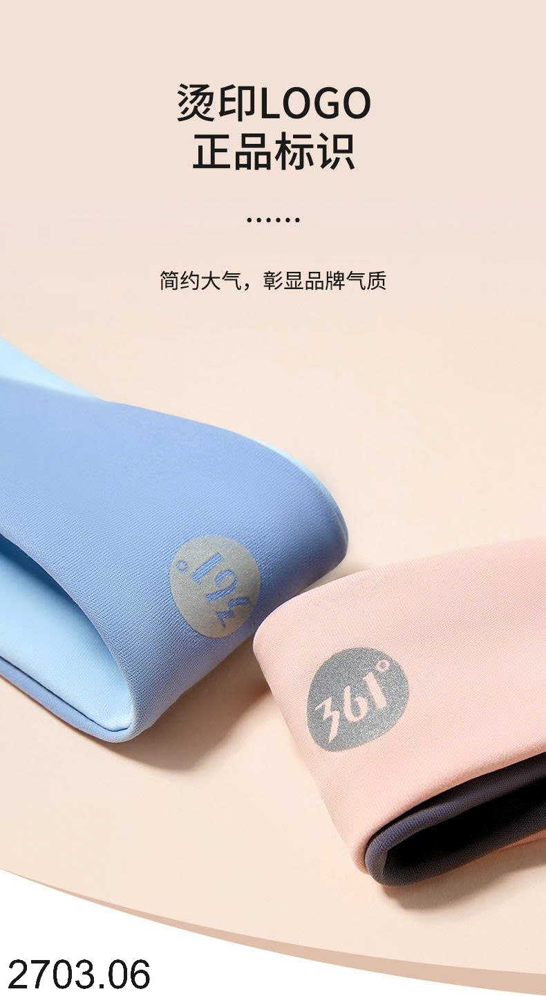 26HA2703.06 - BĂNG ĐÔ HÃNG 361 CHO NỮ