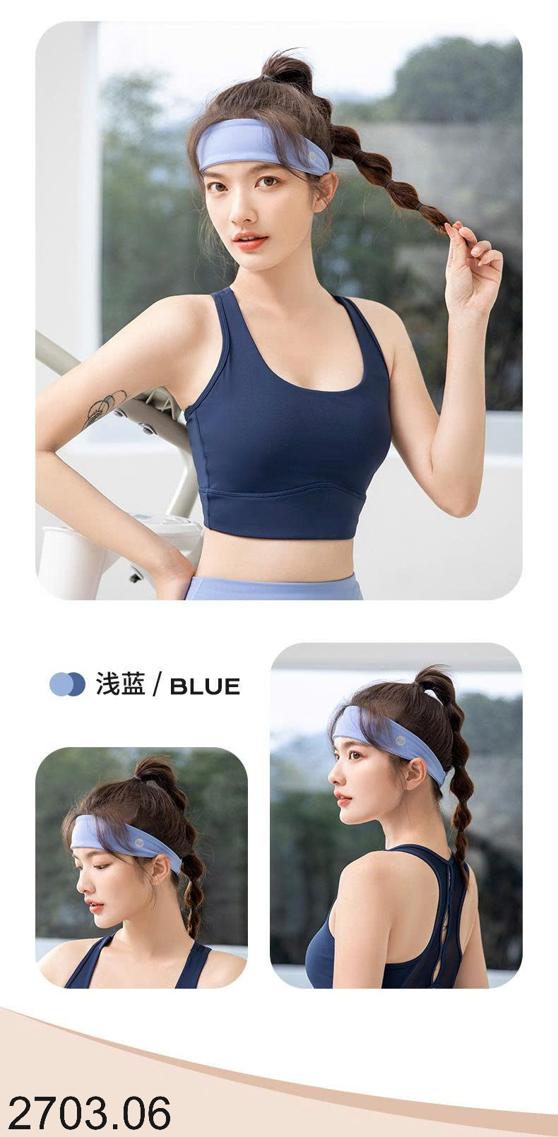 26HA2703.06 - BĂNG ĐÔ HÃNG 361 CHO NỮ