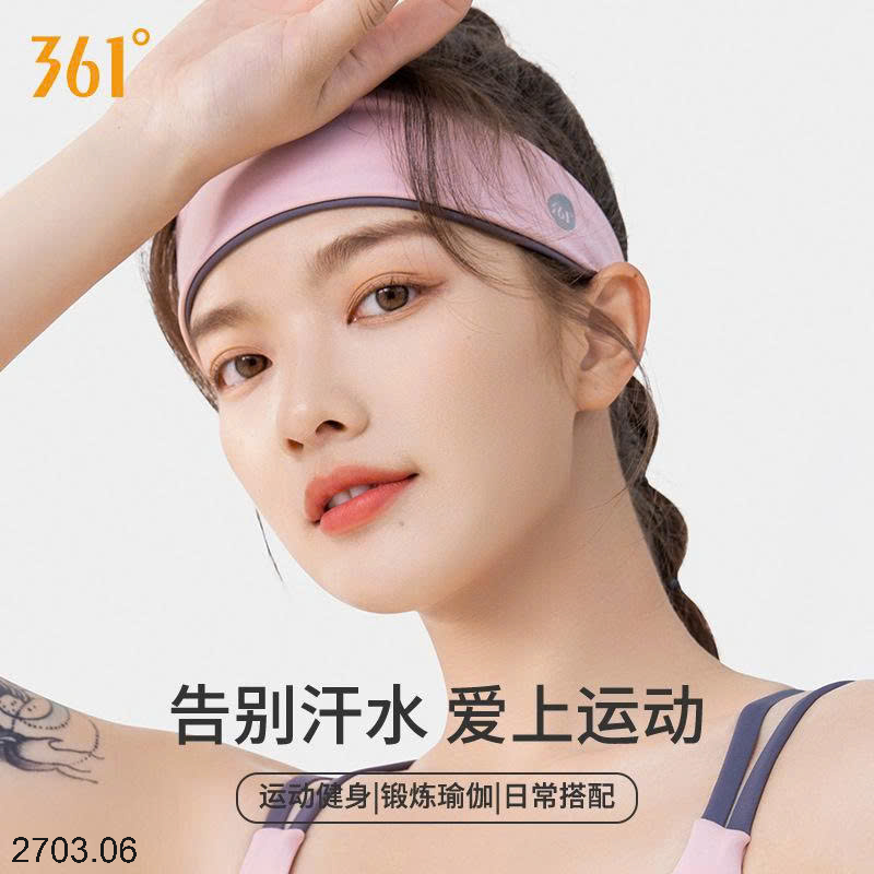 26HA2703.06 - BĂNG ĐÔ HÃNG 361 CHO NỮ