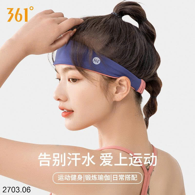 26HA2703.06 - BĂNG ĐÔ HÃNG 361 CHO NỮ