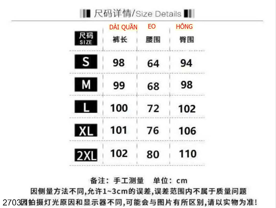 26HA2703.11 - QUẦN DÀI TÚI HỘP CHO NỮ