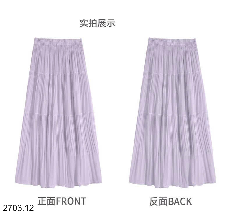 26HA2703.12 - CHÂN VÁY MIDI XÒE DÁNG DÀI CHO NỮ