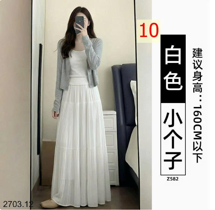 26HA2703.12 - CHÂN VÁY MIDI XÒE DÁNG DÀI CHO NỮ