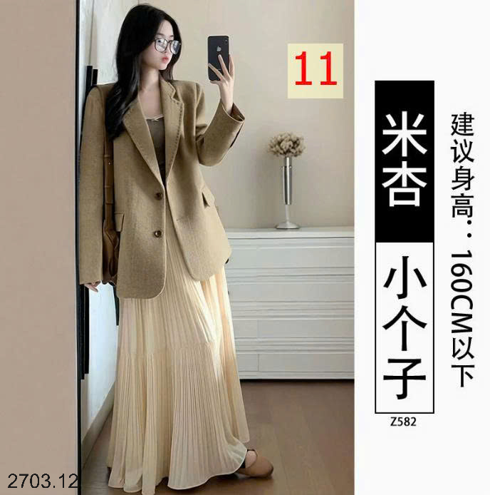 26HA2703.12 - CHÂN VÁY MIDI XÒE DÁNG DÀI CHO NỮ