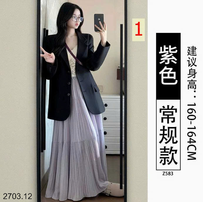 26HA2703.12 - CHÂN VÁY MIDI XÒE DÁNG DÀI CHO NỮ