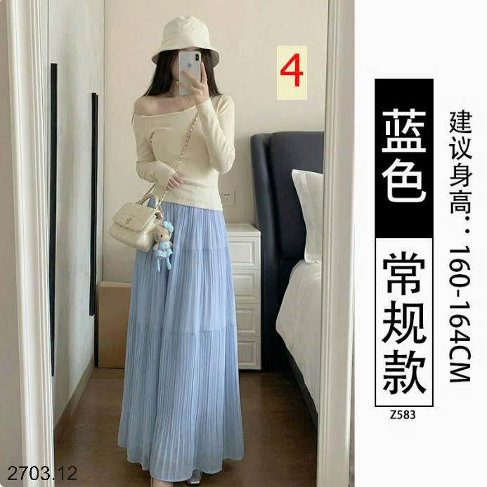26HA2703.12 - CHÂN VÁY MIDI XÒE DÁNG DÀI CHO NỮ