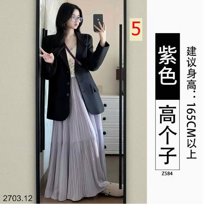 26HA2703.12 - CHÂN VÁY MIDI XÒE DÁNG DÀI CHO NỮ