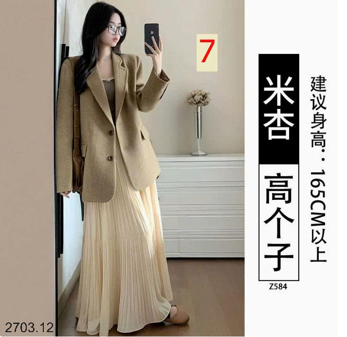 26HA2703.12 - CHÂN VÁY MIDI XÒE DÁNG DÀI CHO NỮ