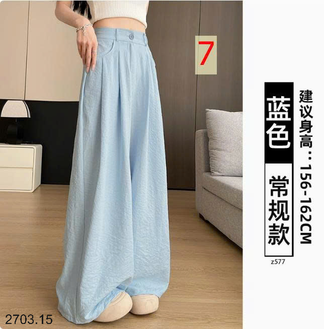 26HA2703.15 - QUẦN DÀI KIỂU DÁNG HÈ MẪU MỚI CHO NỮ