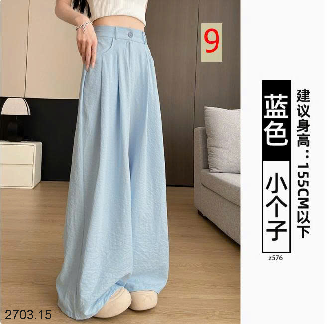 26HA2703.15 - QUẦN DÀI KIỂU DÁNG HÈ MẪU MỚI CHO NỮ