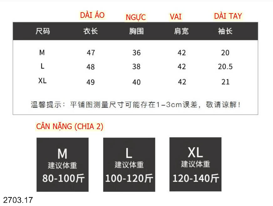 26HA2703.17 - ÁO THUN CỔ VUÔNG CHO NỮ