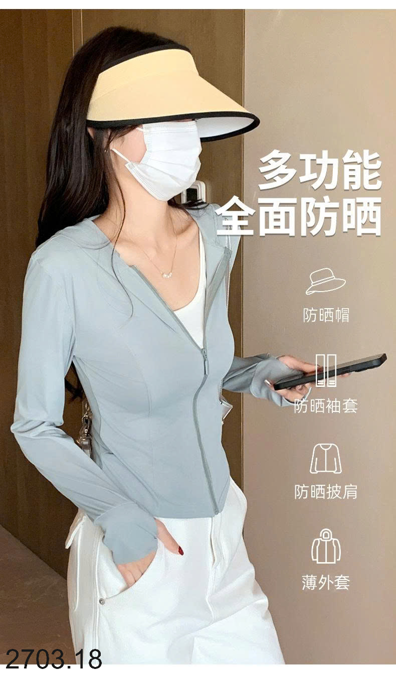 26HA2703.18 - ÁO CHỐNG NẮNG LỤA BĂNG DÁNG ÔM CHO NỮ
