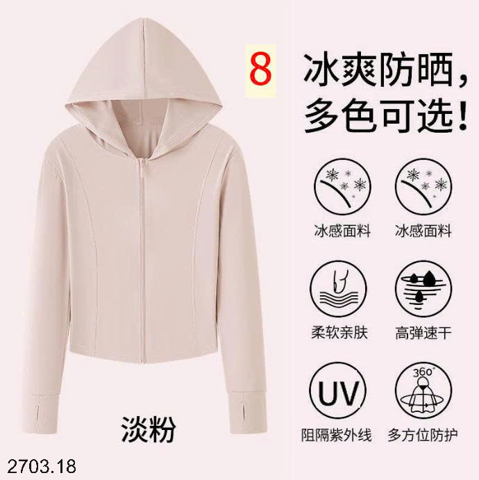 26HA2703.18 - ÁO CHỐNG NẮNG LỤA BĂNG DÁNG ÔM CHO NỮ