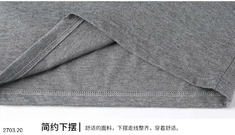 26HA2703.20 - POLO COTTON NAM