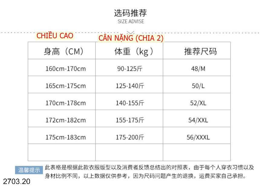 26HA2703.20 - POLO COTTON NAM