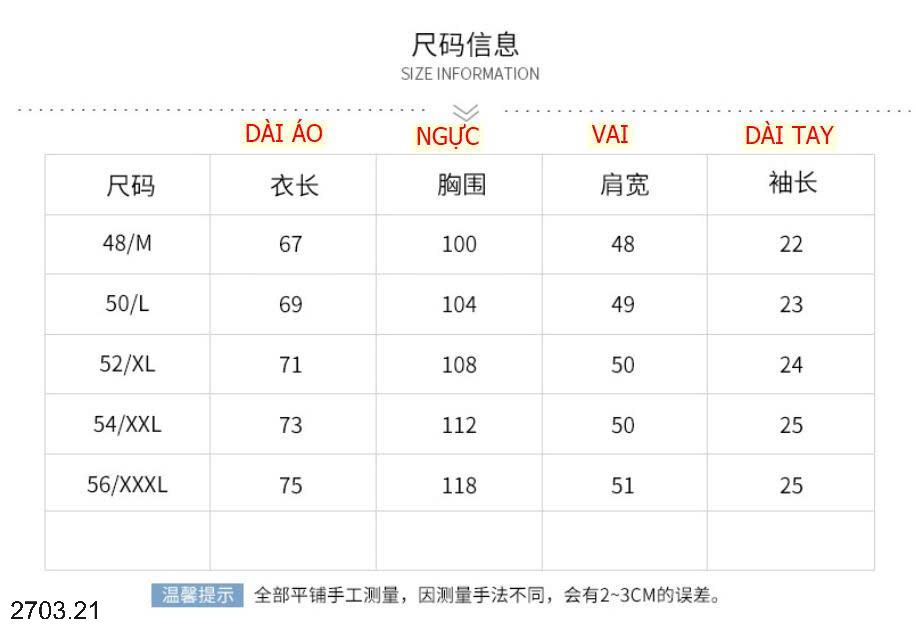 26HA2703.21 - ÁO THUN KẺ CỔ TRÒN NAM