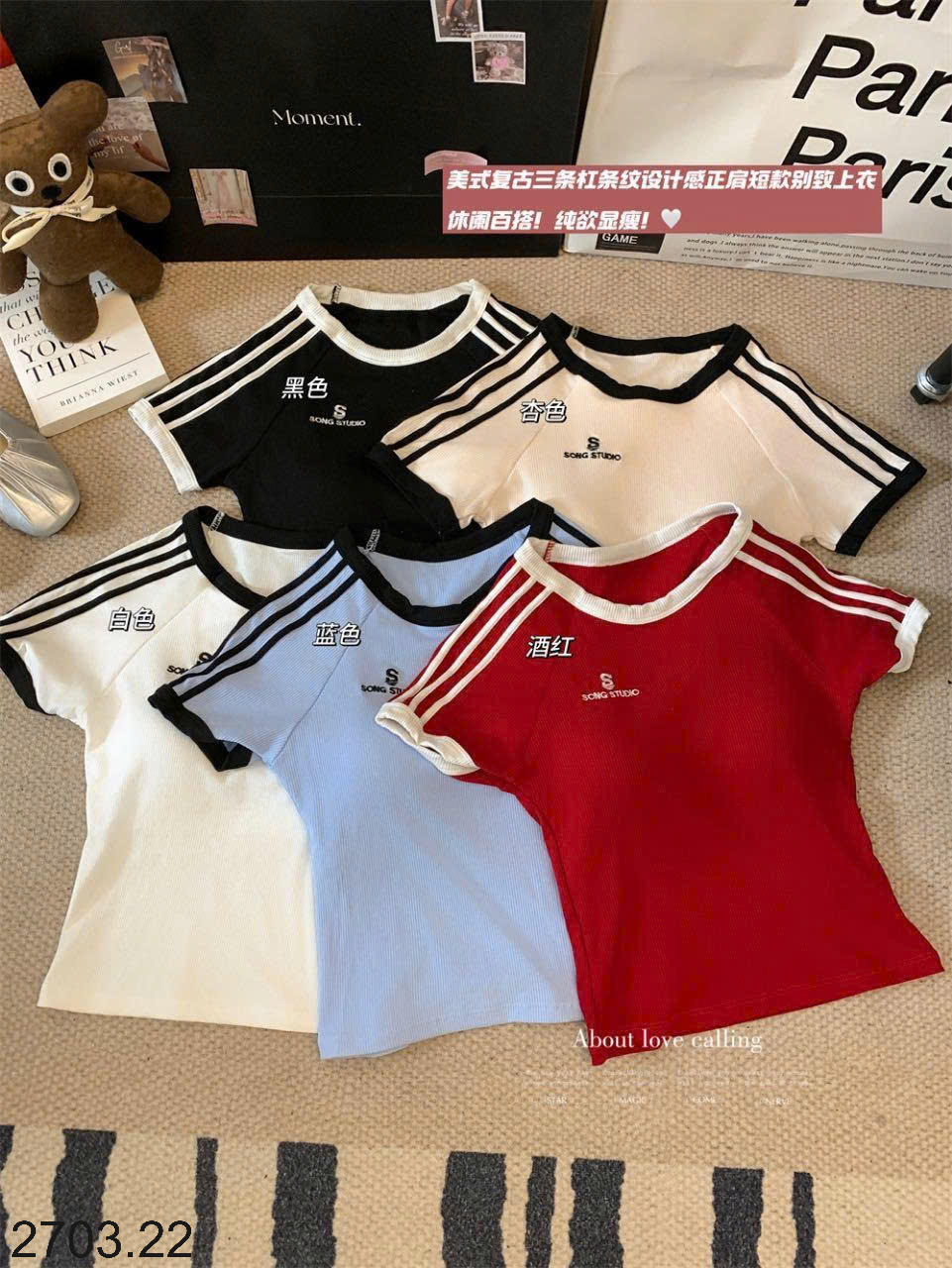 26HA2703.22 - ÁO THUN BABY TEEN BASIC NỮ