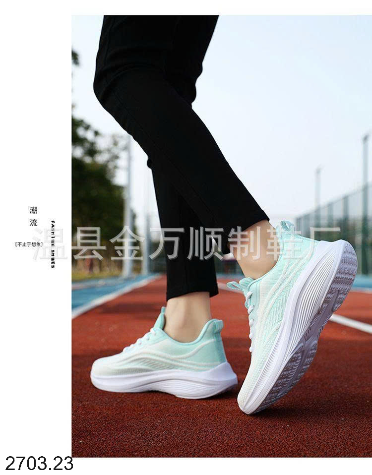 26HA2703.23 - GIÀY THỂ THAO CHẠY BỘ NỮ
