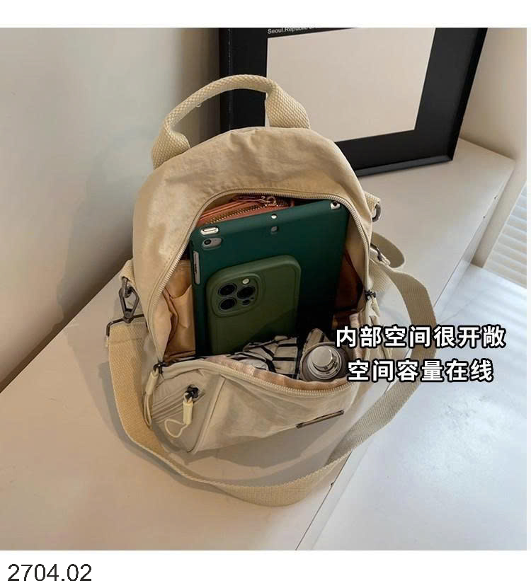 26HA2704.02 - BA LÔ OXFOR CHO NỮ