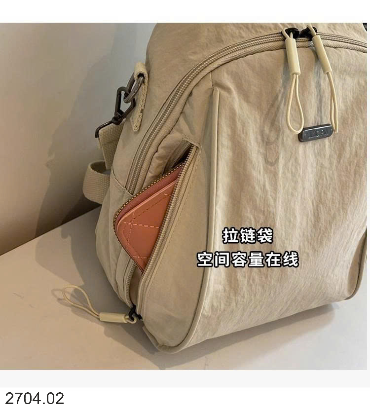 26HA2704.02 - BA LÔ OXFOR CHO NỮ
