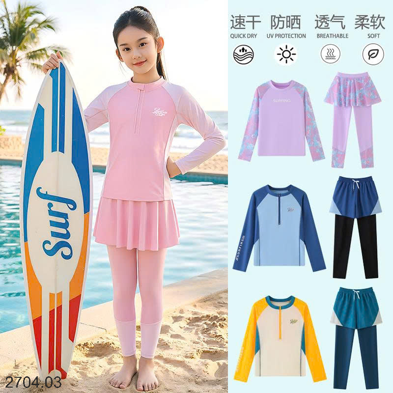 26HA2704.03 - BỘ BƠI DÀI TAY CHO BÉ