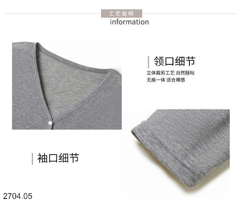 26HA2704.05 - ÁO CARDIGAN KHOÁC NHẸ MÙA HÈ