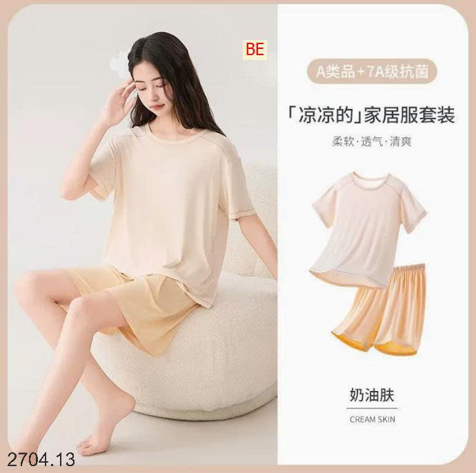 26HA2704.13 - BỘ MẶC NHÀ MODAL THUN LẠNH SIÊU MỀN MÁT