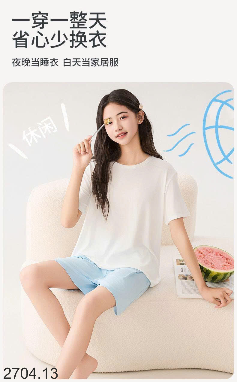 26HA2704.13 - BỘ MẶC NHÀ MODAL THUN LẠNH SIÊU MỀN MÁT
