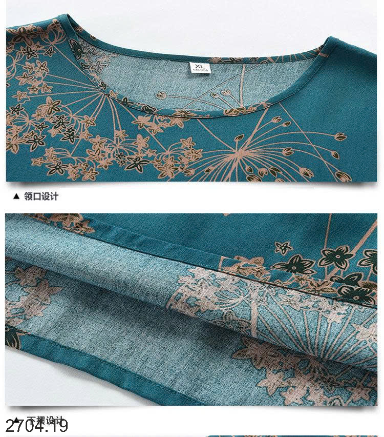 26HA2704.19 - BỘ HOA TRUNG NIÊN CHO MẸ