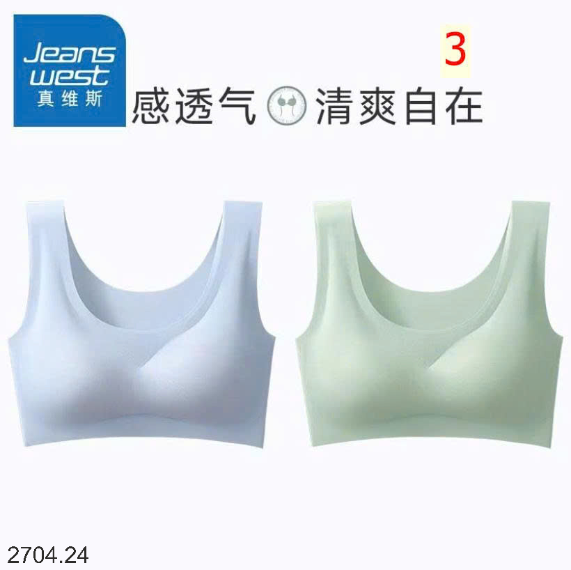 26HA2704.24 - SET 2 ÁO LÓT JEANS WEST