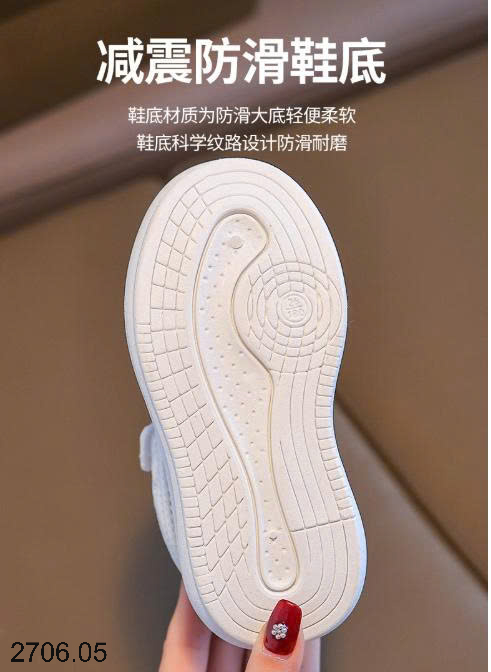 26HA2706.05 - GIÀY ALLO DUCK THOÁNG KHÍ CHO BÉ