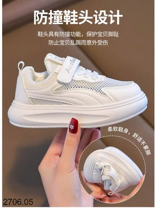 26HA2706.05 - GIÀY ALLO DUCK THOÁNG KHÍ CHO BÉ