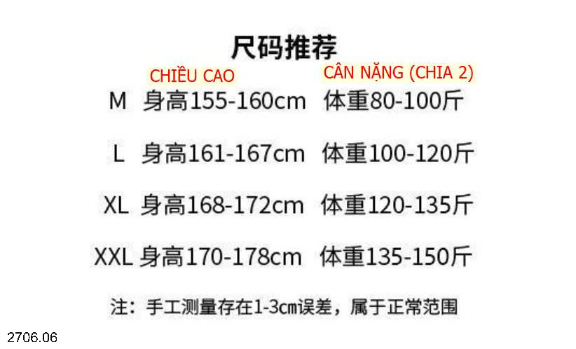 26HA2706.06 - SET BỘ TÍM HOA QUẦN DÀI SIÊU XINH NỮ