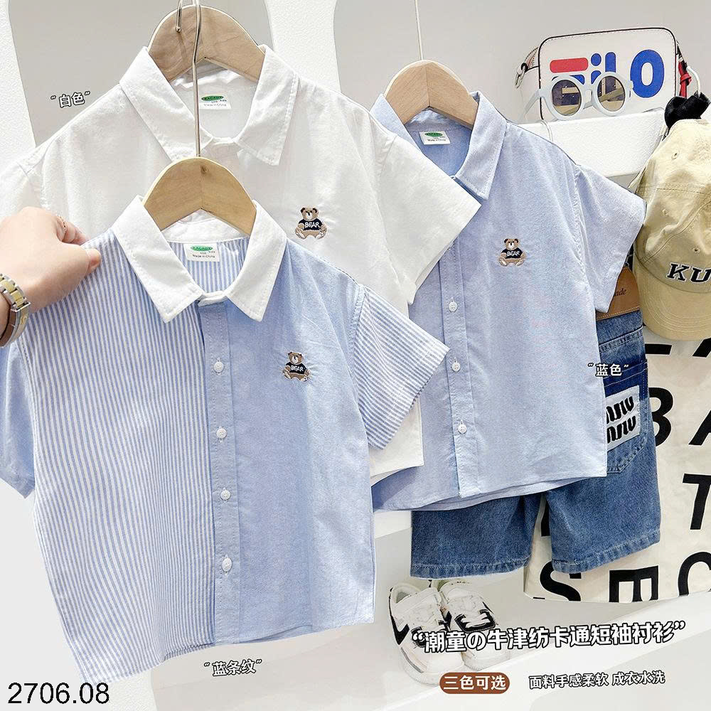 26HA2706.08 - SƠ MI CỘC TAY KACADY BÉ TRAI