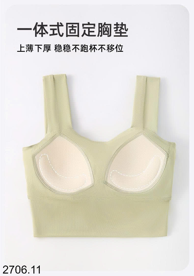 26HA2706.11 - SET BỘ TẬP CHO NỮ
