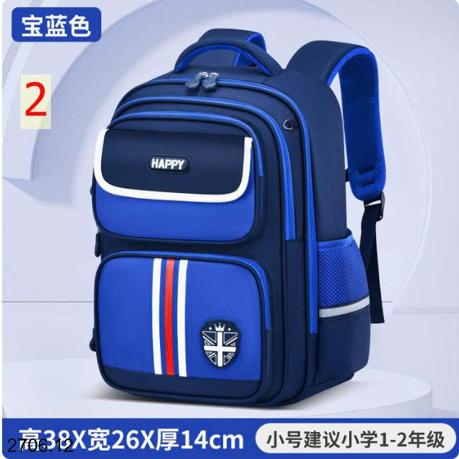 26HA2706.12 - BA LÔ HAPPY CHO BÉ