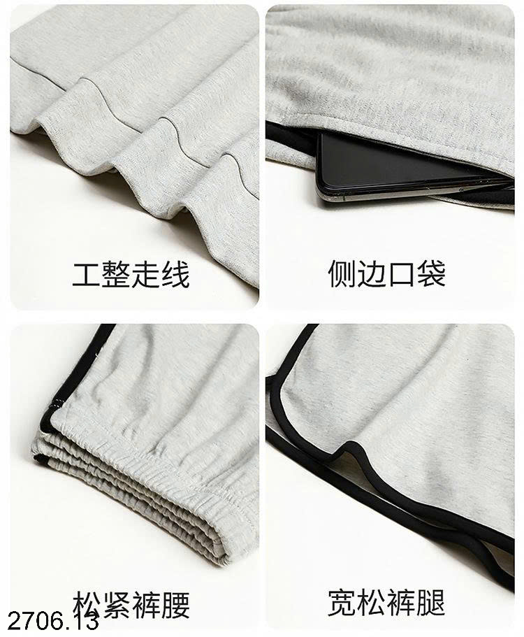 26HA2706.13 - BỘ CỘC NỮ KÈM BRA
